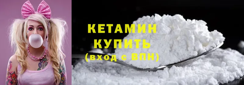 Виды наркотиков купить Беслан ГАШ  Cocaine  A-PVP  KRAKEN рабочий сайт  МЕФ 